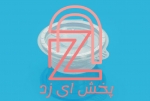 کد محصولات پرشیا